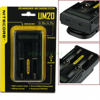 Зарядное устройство Nitecore UM20