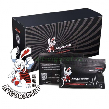 Angorabbit Vape Cotton