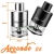Avocado 24 RDTA GeekVape- миниатюра 7