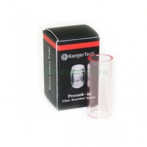 Бак для клиромайзера Kanger Mini