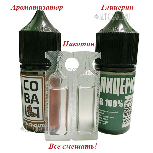 Жидкость Cobalt
