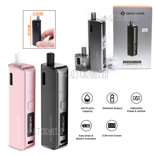 Geekvape Soul