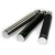 Аккумулятор BIANSI IMIST-B 1100mAh- миниатюра 2