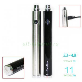 Аккумулятор iTwist Mega eGo (Eleaf), 1700 mAh