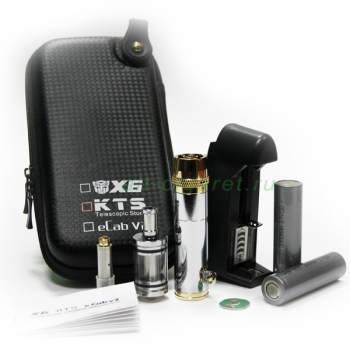 KTS Telescopic Storm Kit