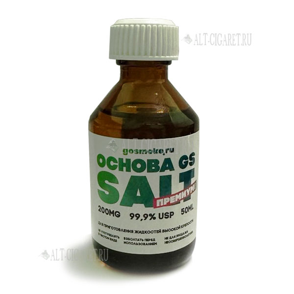 Salt GS никотин премиум (сотка)