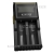 Зарядное устройство NITECORE Digicharger D2- миниатюра 2
