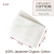 Japanese Organic Cotton wick- миниатюра 2