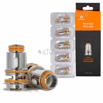 Испаритель Geekvape Aegis Boost PRO
