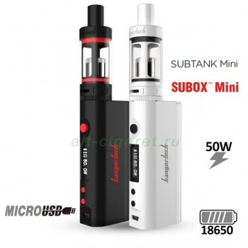 SUBOX Mini Kit Kanger