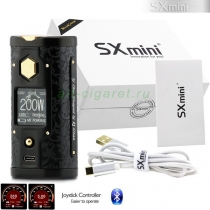  Yihi SX Mini G Class 200W